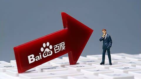 中国把不可能变成一定能