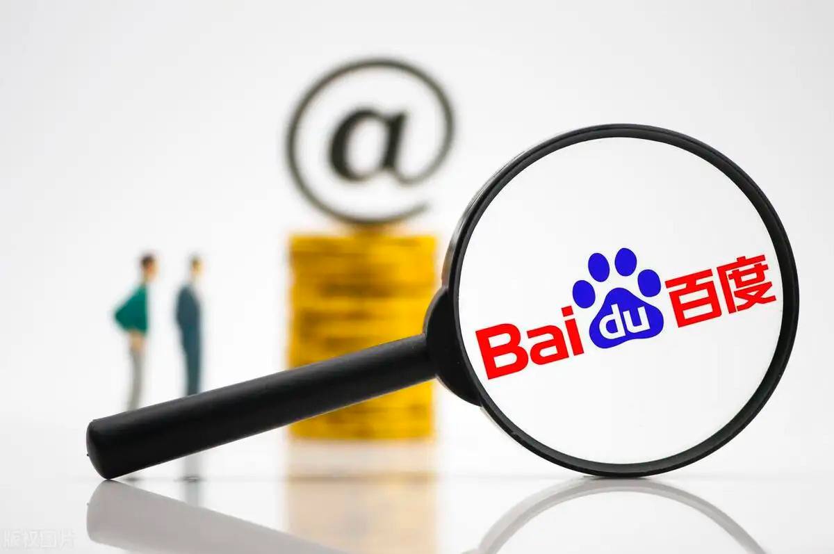 张博恒自由操稳定发挥